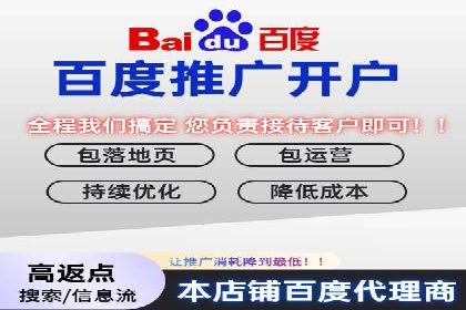 视频信息流广告的精准投放策略及其实战案例